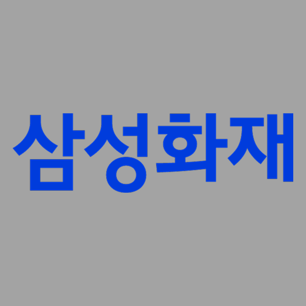 samsungfire